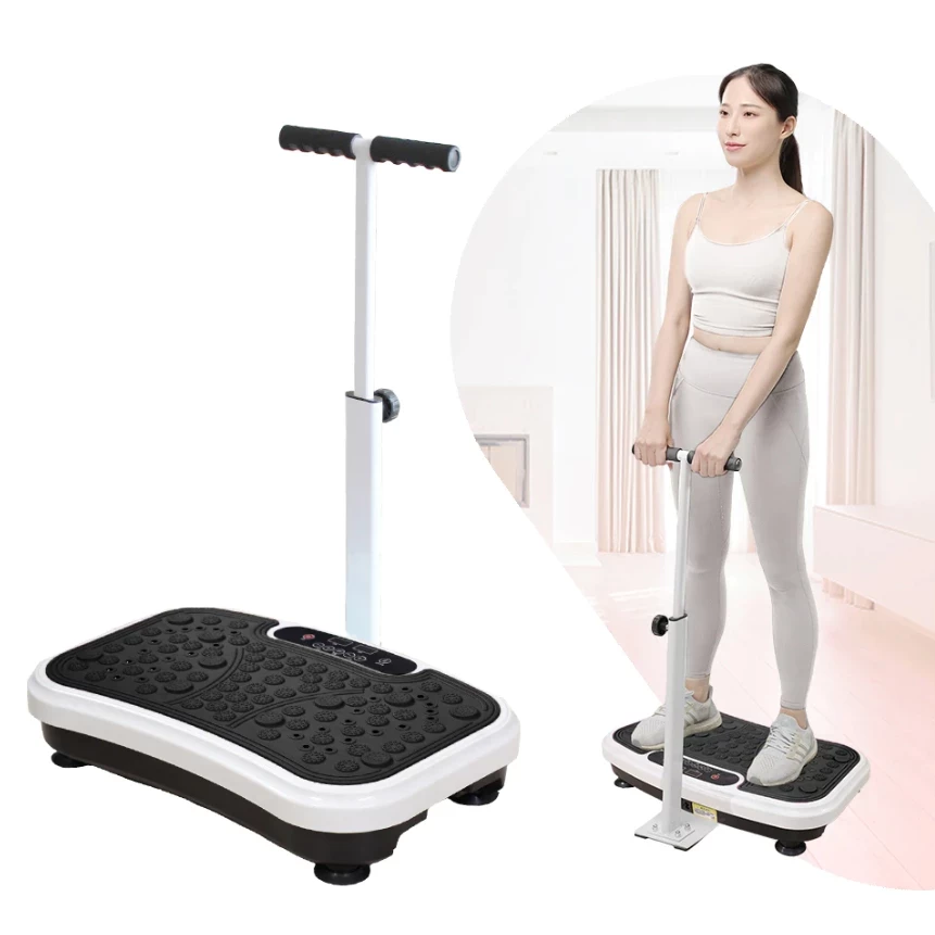 專利型律動魔力板 動動機 抖抖機