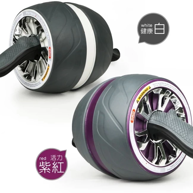 銀炫極速健腹滾輪 CON-YG010
